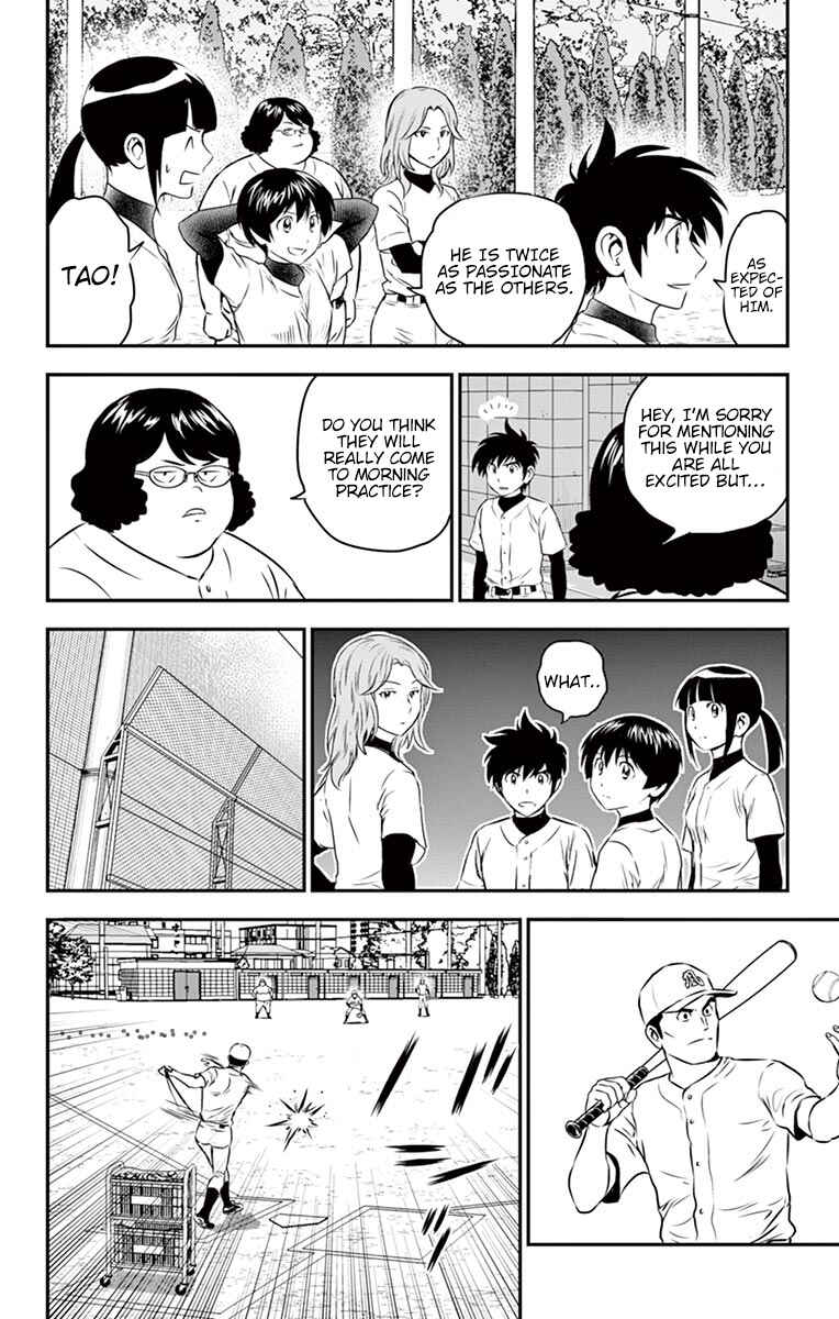 Major 2nd Chapter 96 - Page 7
