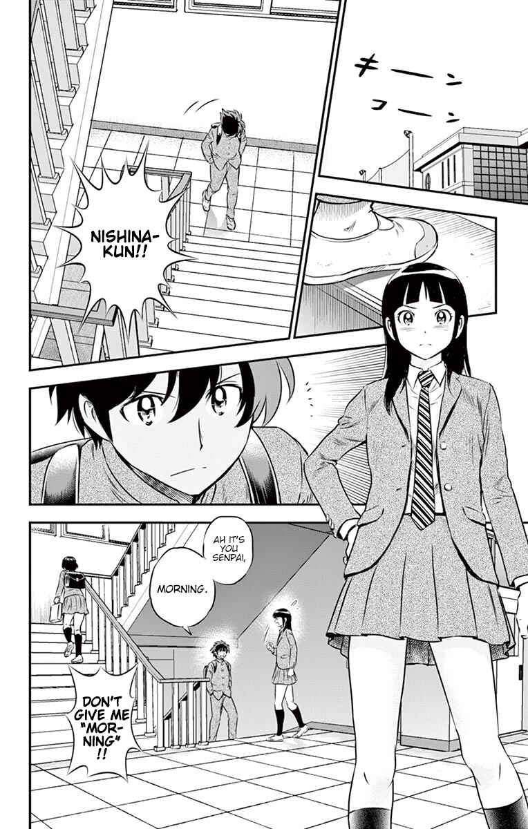 Major 2nd Chapter 96 - Page 9
