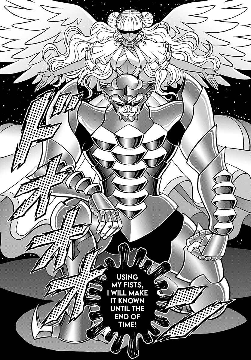 Saint Seiya: Rerise of Poseidon Chapter 7 - Page 12