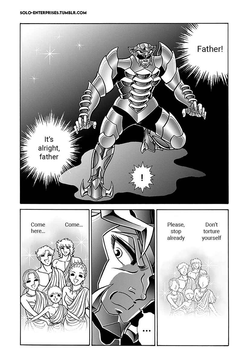 Saint Seiya: Rerise of Poseidon Chapter 7 - Page 13