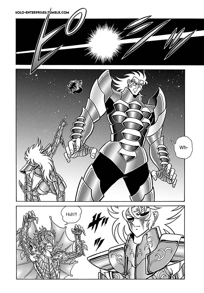 Saint Seiya: Rerise of Poseidon Chapter 7 - Page 17
