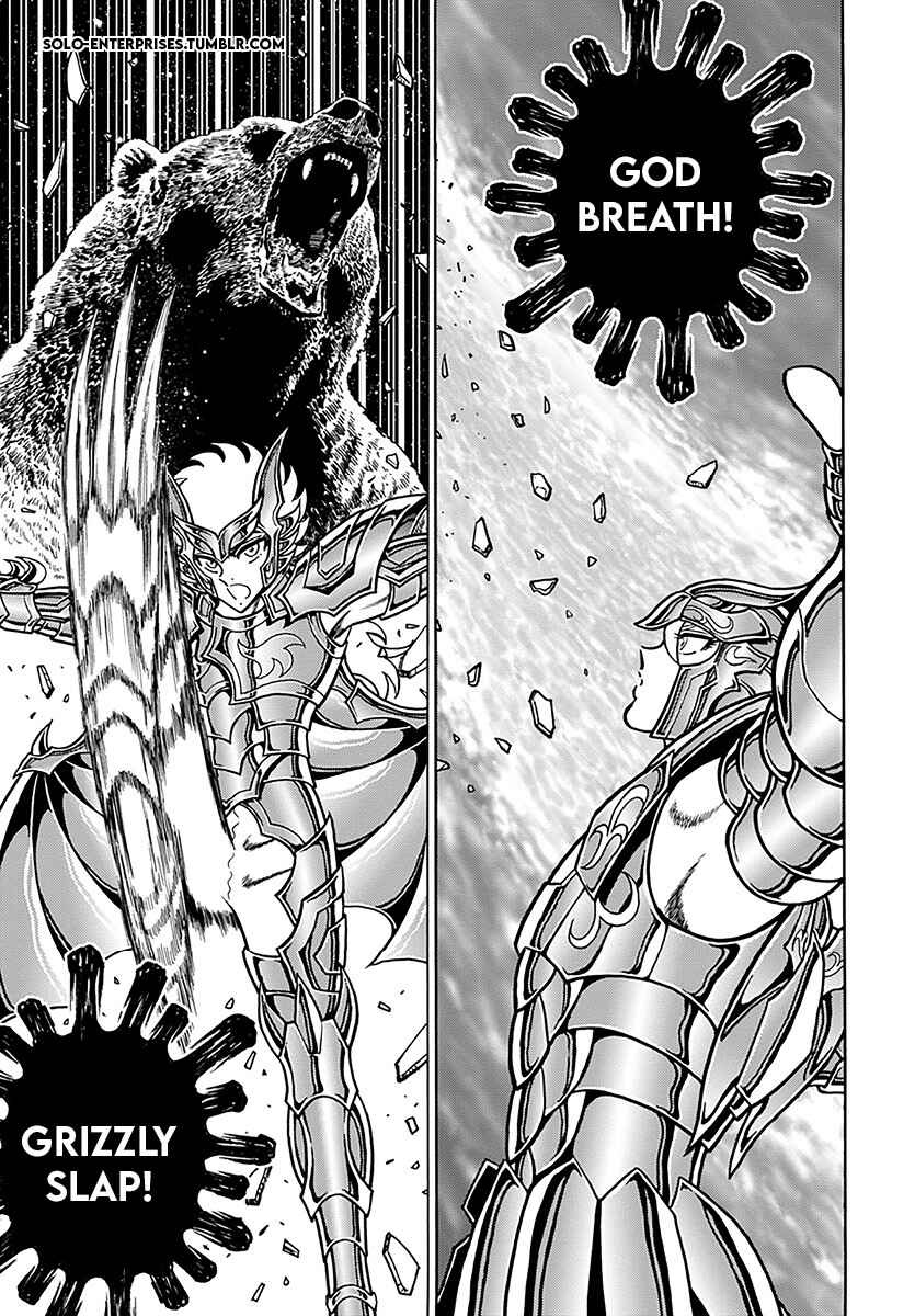 Saint Seiya: Rerise of Poseidon Chapter 7 - Page 22