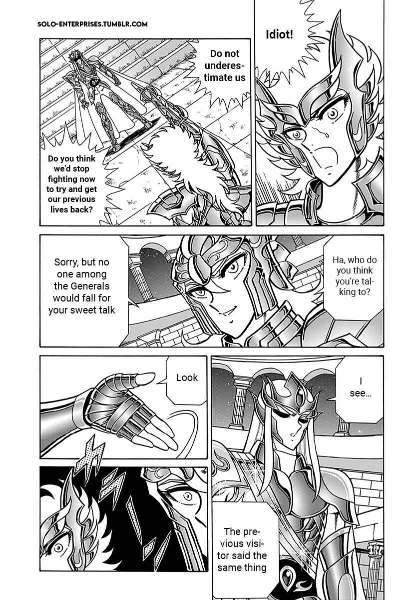 Saint Seiya: Rerise of Poseidon Chapter 7 - Page 30