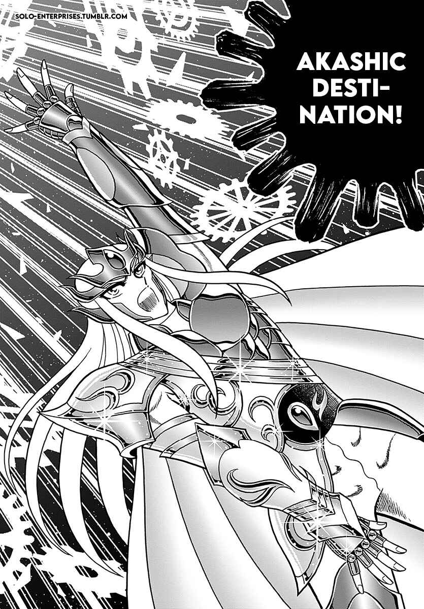 Saint Seiya: Rerise of Poseidon Chapter 7 - Page 33