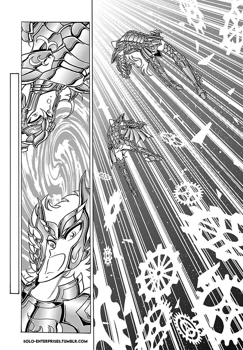 Saint Seiya: Rerise of Poseidon Chapter 7 - Page 34