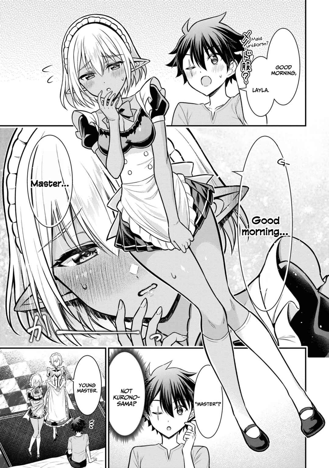 Kuro no Senki II - Isekai Teni Shita Boku ga Saikyou na no wa Bed no Ue dake no You desu Chapter 6.1 - Page 4
