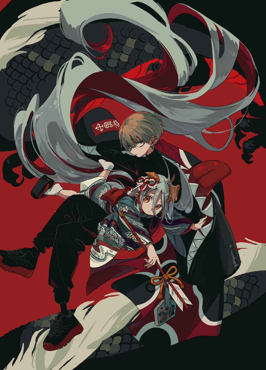 Tobi to Ryuuko Chapter 1 - Page 2