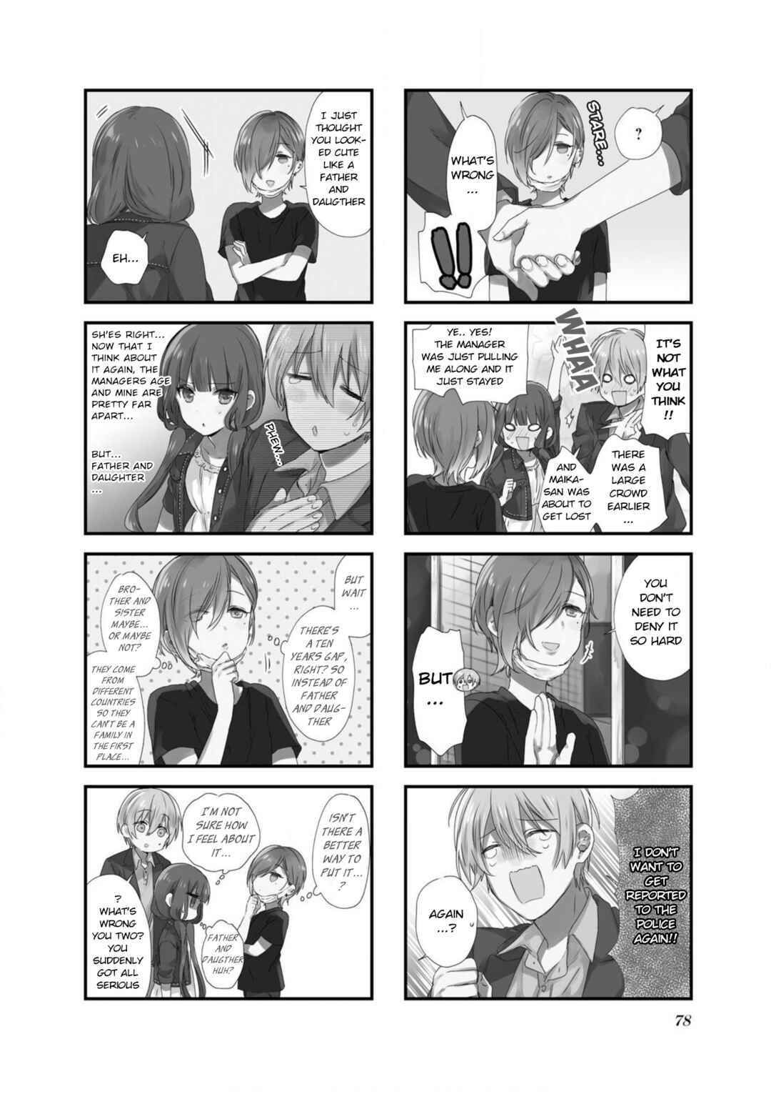 Blend-S Chapter 65 - Page 2