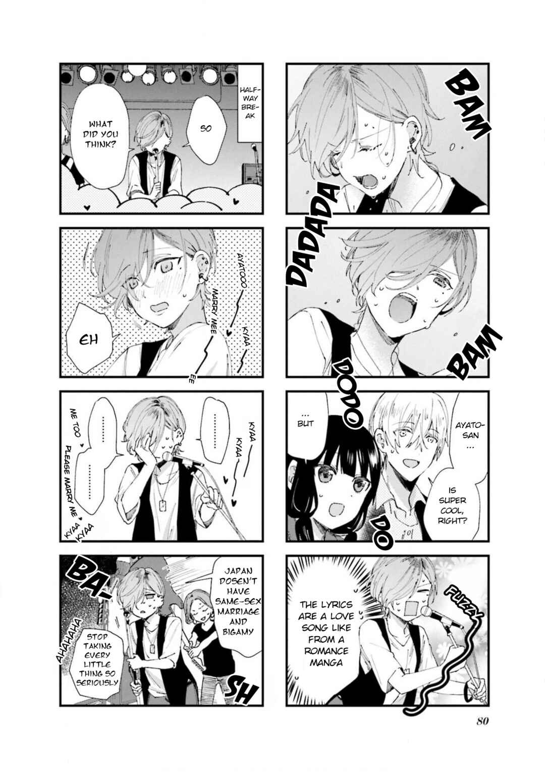 Blend-S Chapter 65 - Page 4