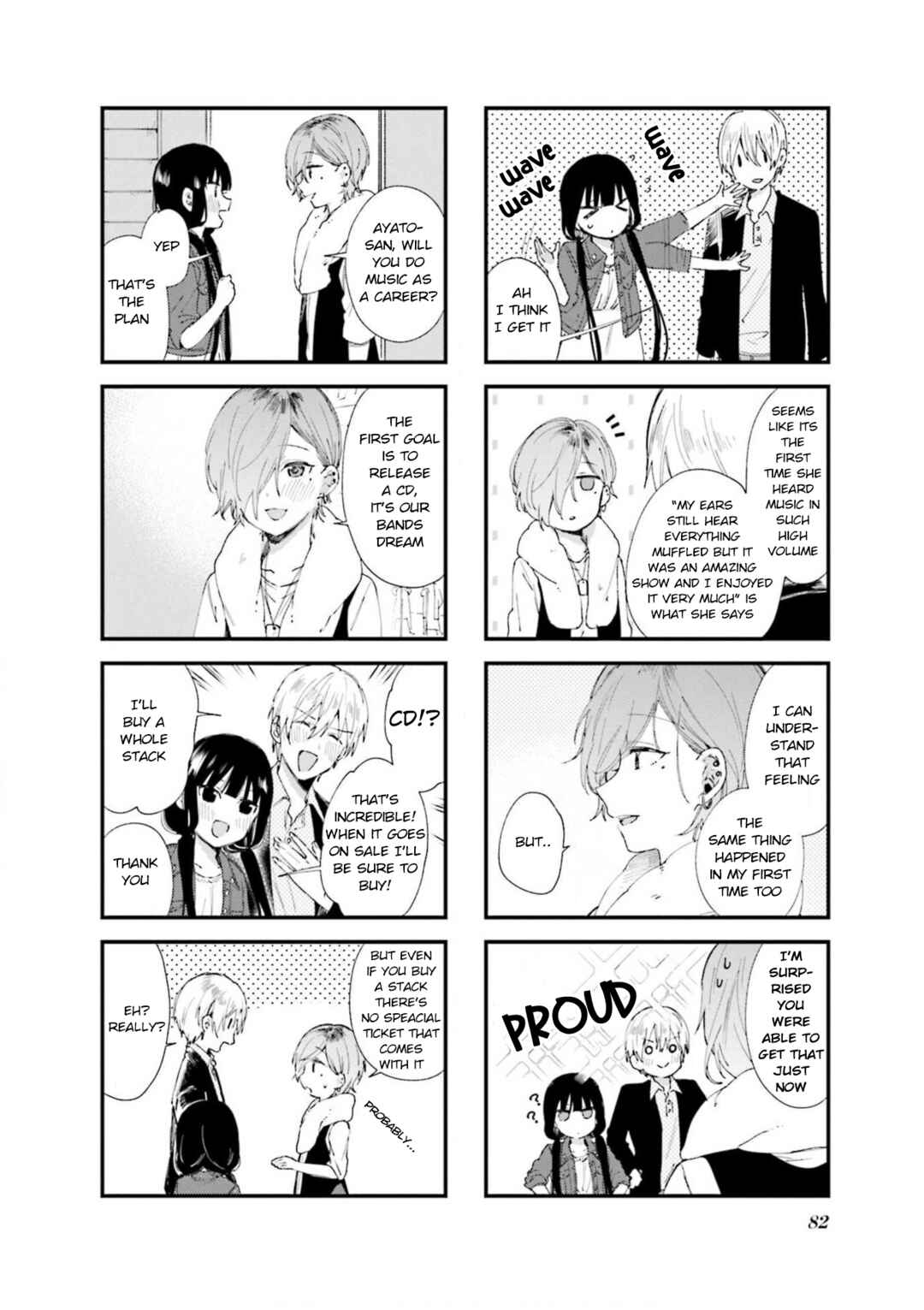 Blend-S Chapter 65 - Page 6