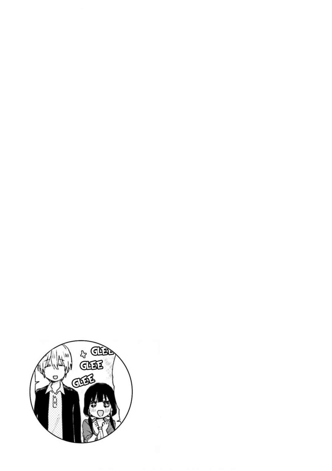 Blend-S Chapter 65 - Page 9