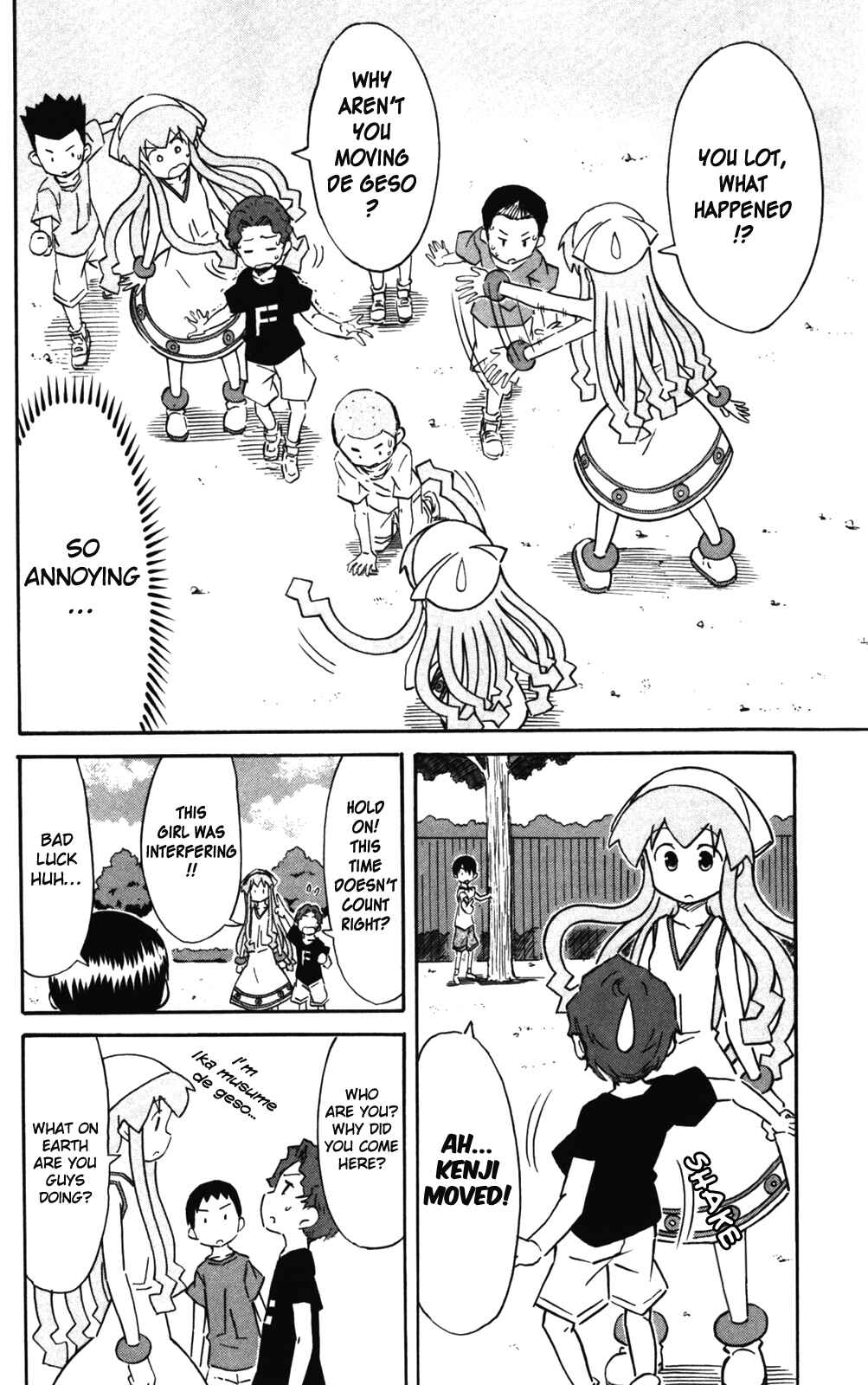 Shinryaku! Ika Musume Chapter 243 - Page 2