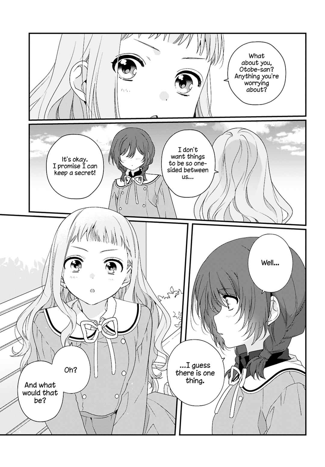 Watashi Datte Seishun Shitai Desu yo, Hontou wa. Chapter 2 - Page 15