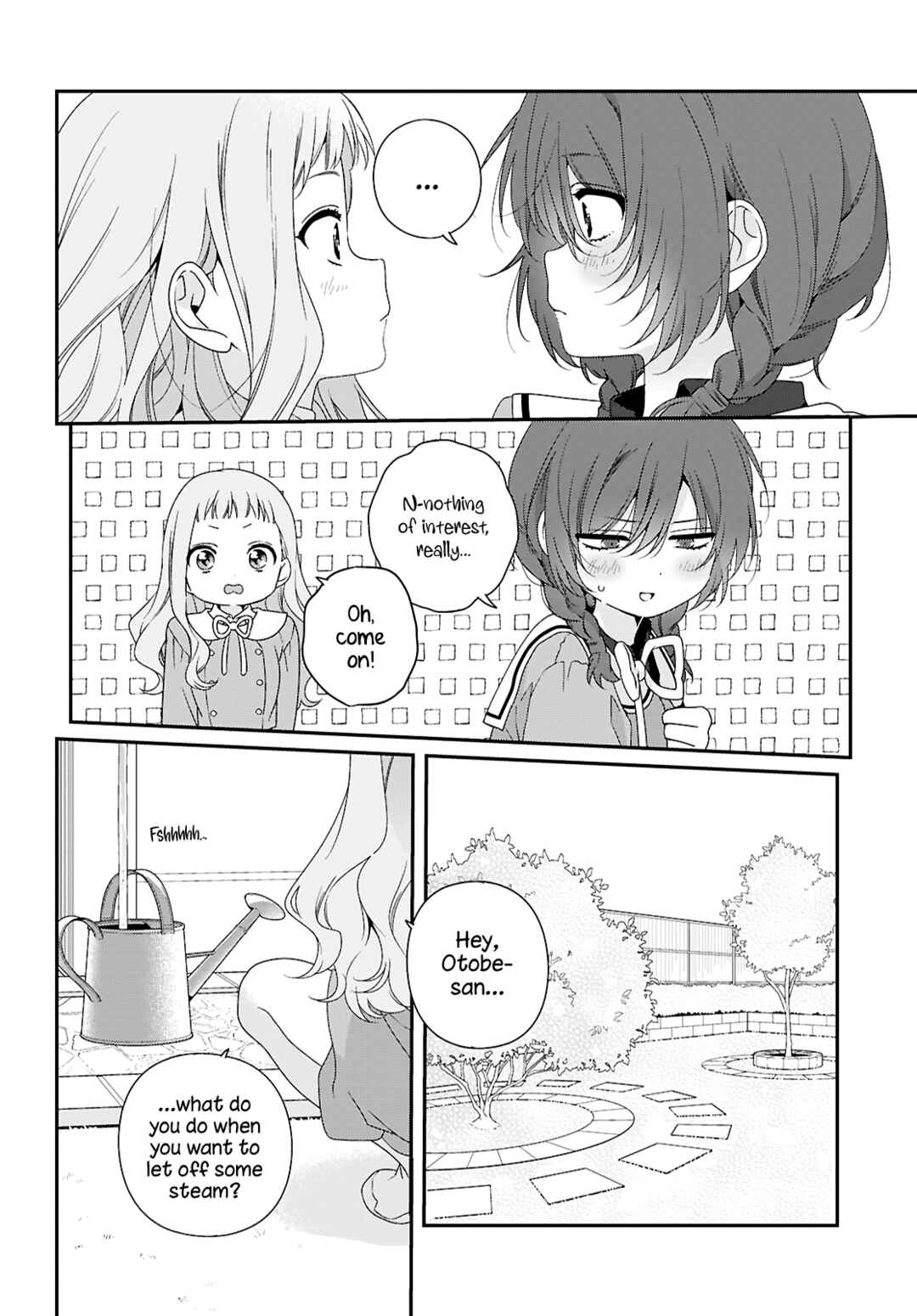 Watashi Datte Seishun Shitai Desu yo, Hontou wa. Chapter 2 - Page 16