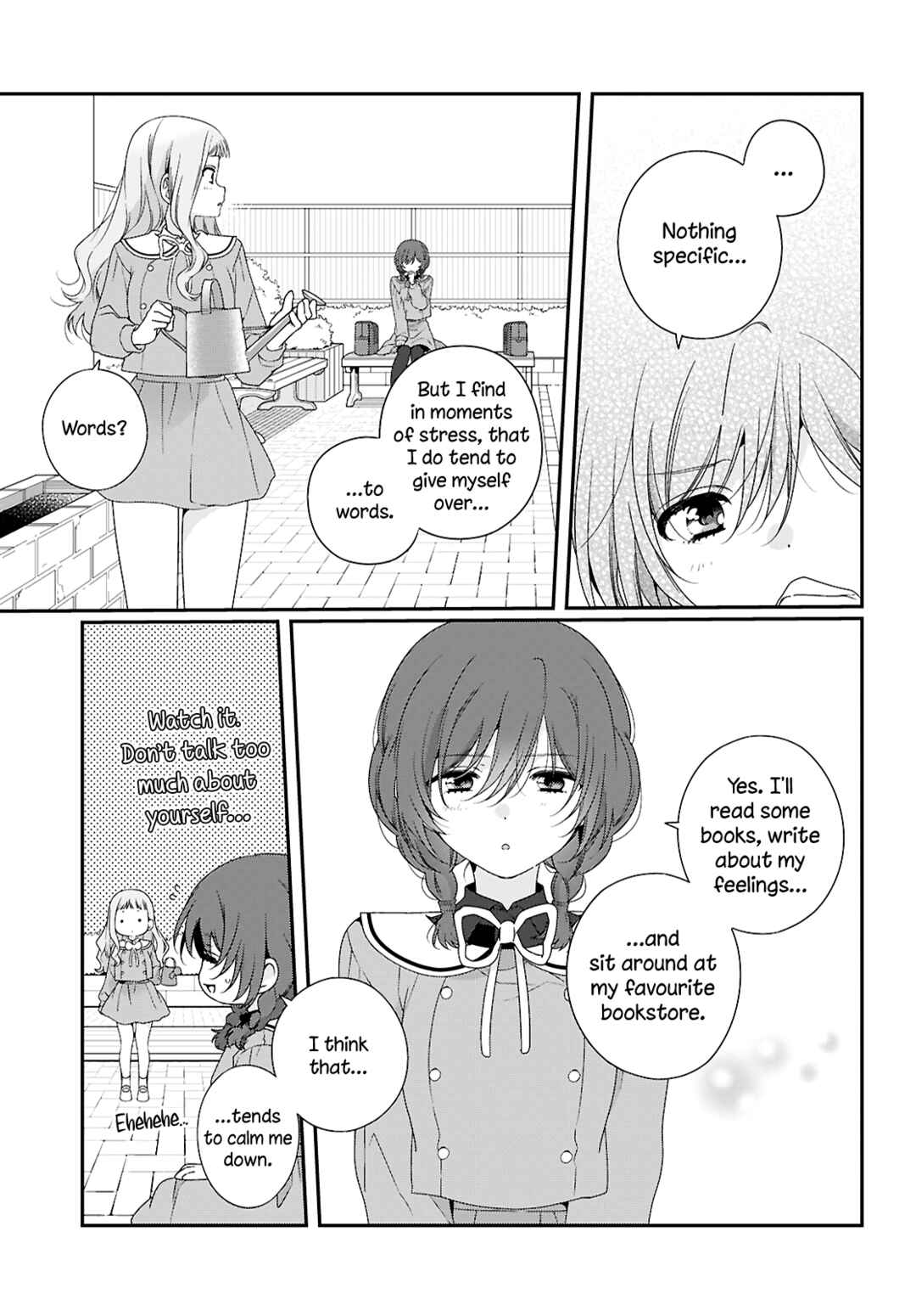 Watashi Datte Seishun Shitai Desu yo, Hontou wa. Chapter 2 - Page 17