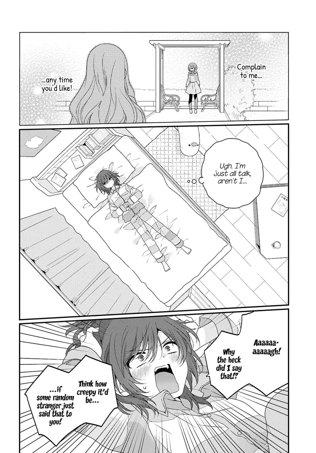 Watashi Datte Seishun Shitai Desu yo, Hontou wa. Chapter 2 - Page 2