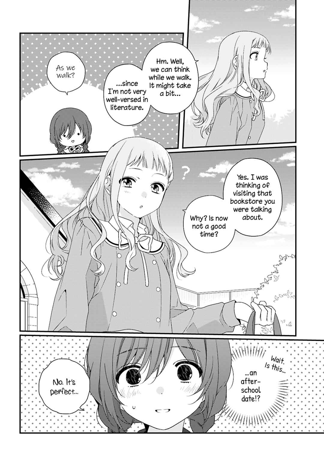 Watashi Datte Seishun Shitai Desu yo, Hontou wa. Chapter 2 - Page 20