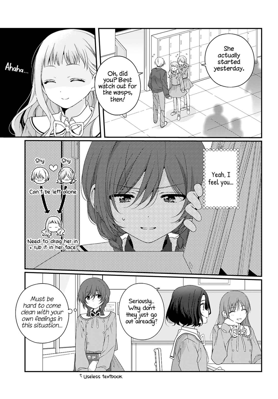 Watashi Datte Seishun Shitai Desu yo, Hontou wa. Chapter 2 - Page 9