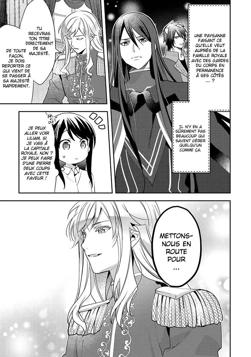Isekai de "Kuro no Iyashi Te" tte Yobarete Imasu Chapter 37 - Page 13