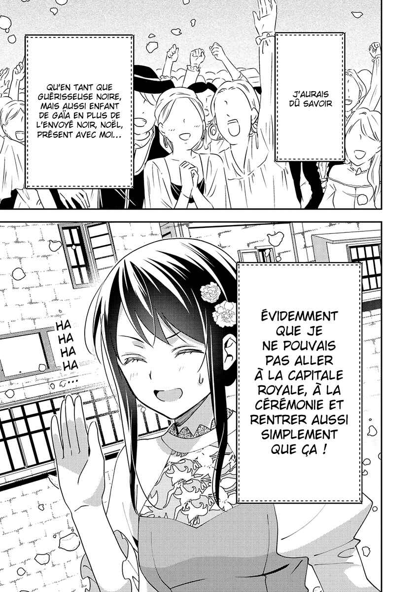 Isekai de "Kuro no Iyashi Te" tte Yobarete Imasu Chapter 37 - Page 16