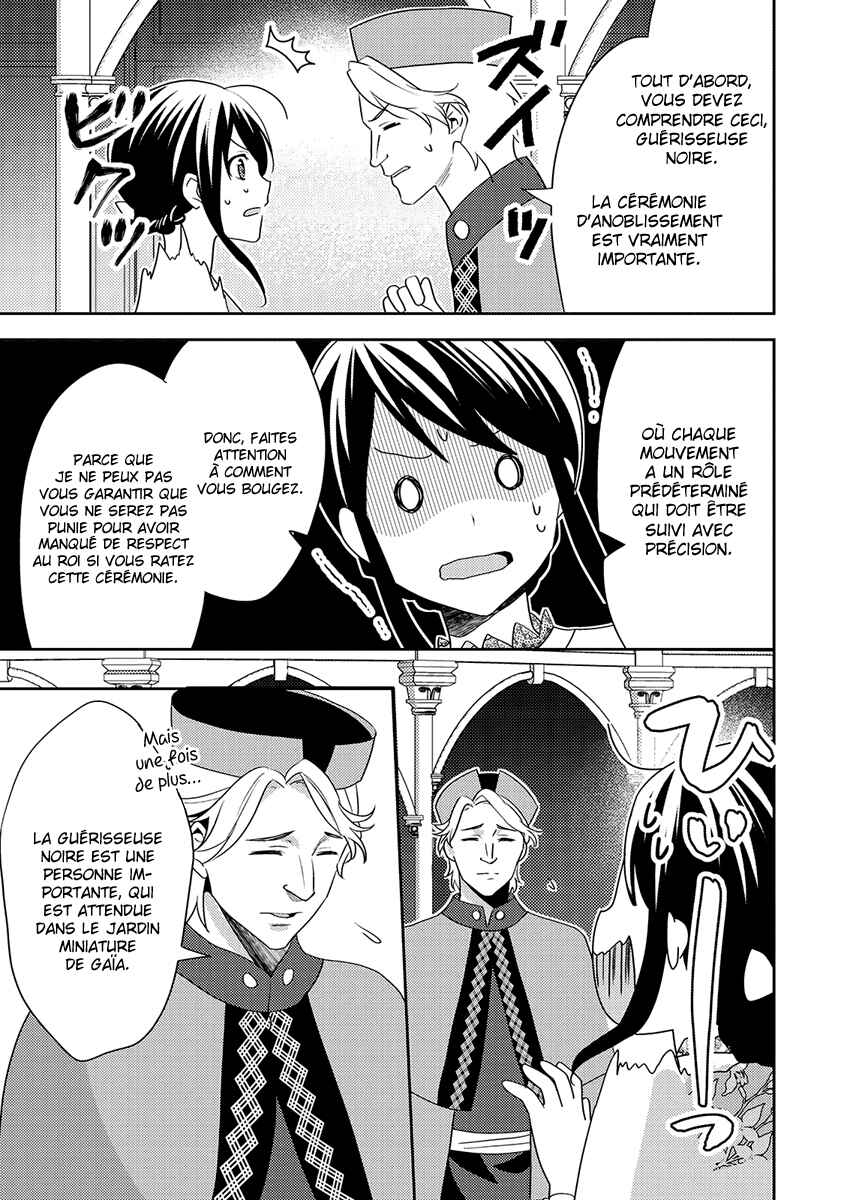 Isekai de "Kuro no Iyashi Te" tte Yobarete Imasu Chapter 37 - Page 18
