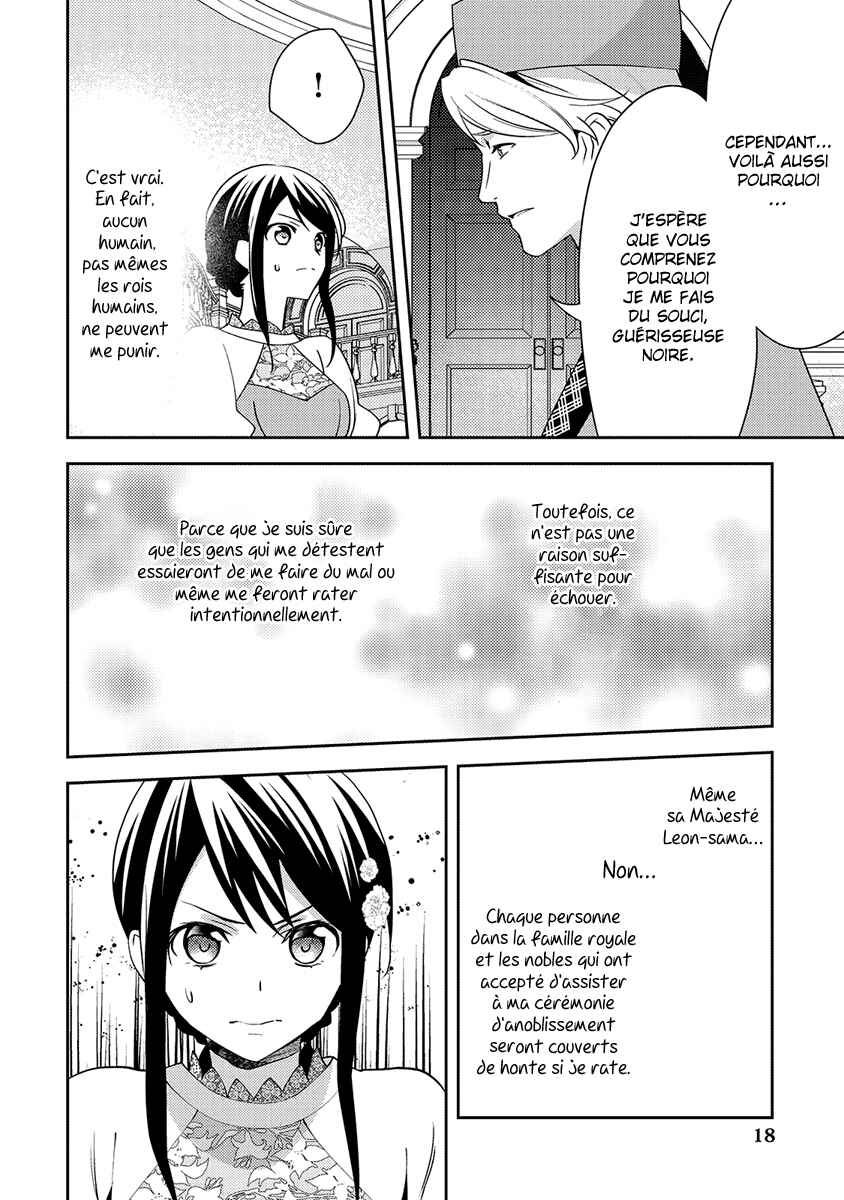 Isekai de "Kuro no Iyashi Te" tte Yobarete Imasu Chapter 37 - Page 19