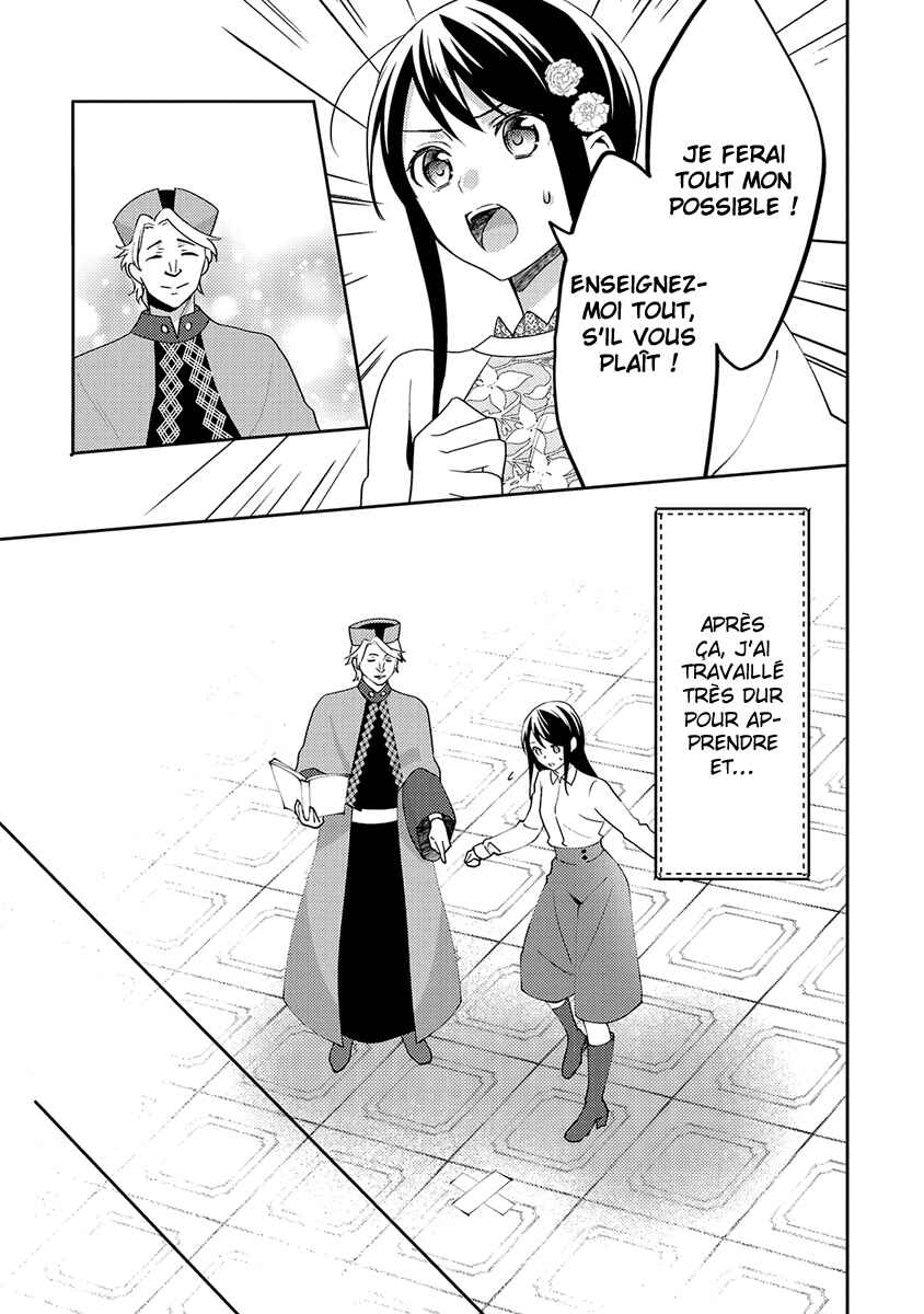 Isekai de "Kuro no Iyashi Te" tte Yobarete Imasu Chapter 37 - Page 20