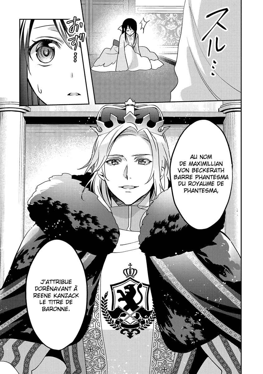 Isekai de "Kuro no Iyashi Te" tte Yobarete Imasu Chapter 37 - Page 22