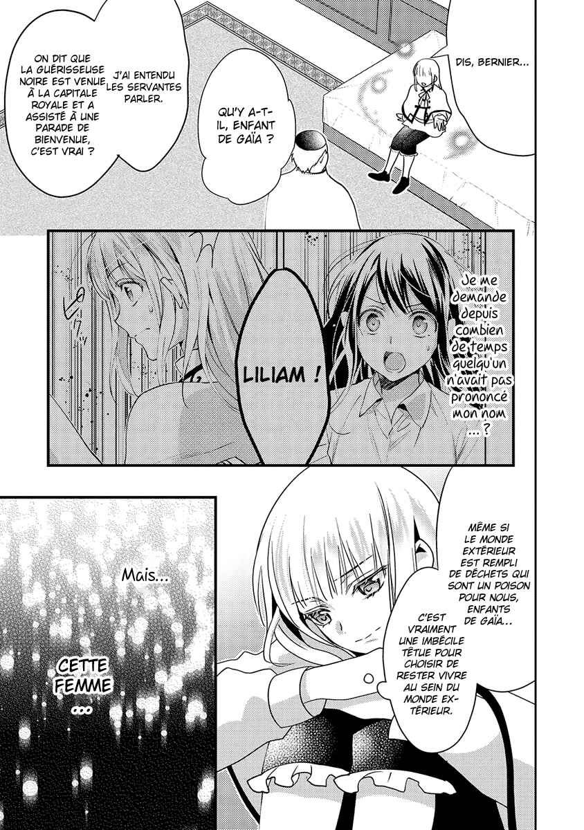Isekai de "Kuro no Iyashi Te" tte Yobarete Imasu Chapter 37 - Page 29