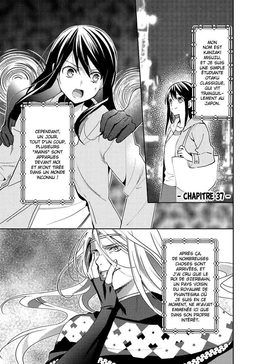 Isekai de "Kuro no Iyashi Te" tte Yobarete Imasu Chapter 37 - Page 7