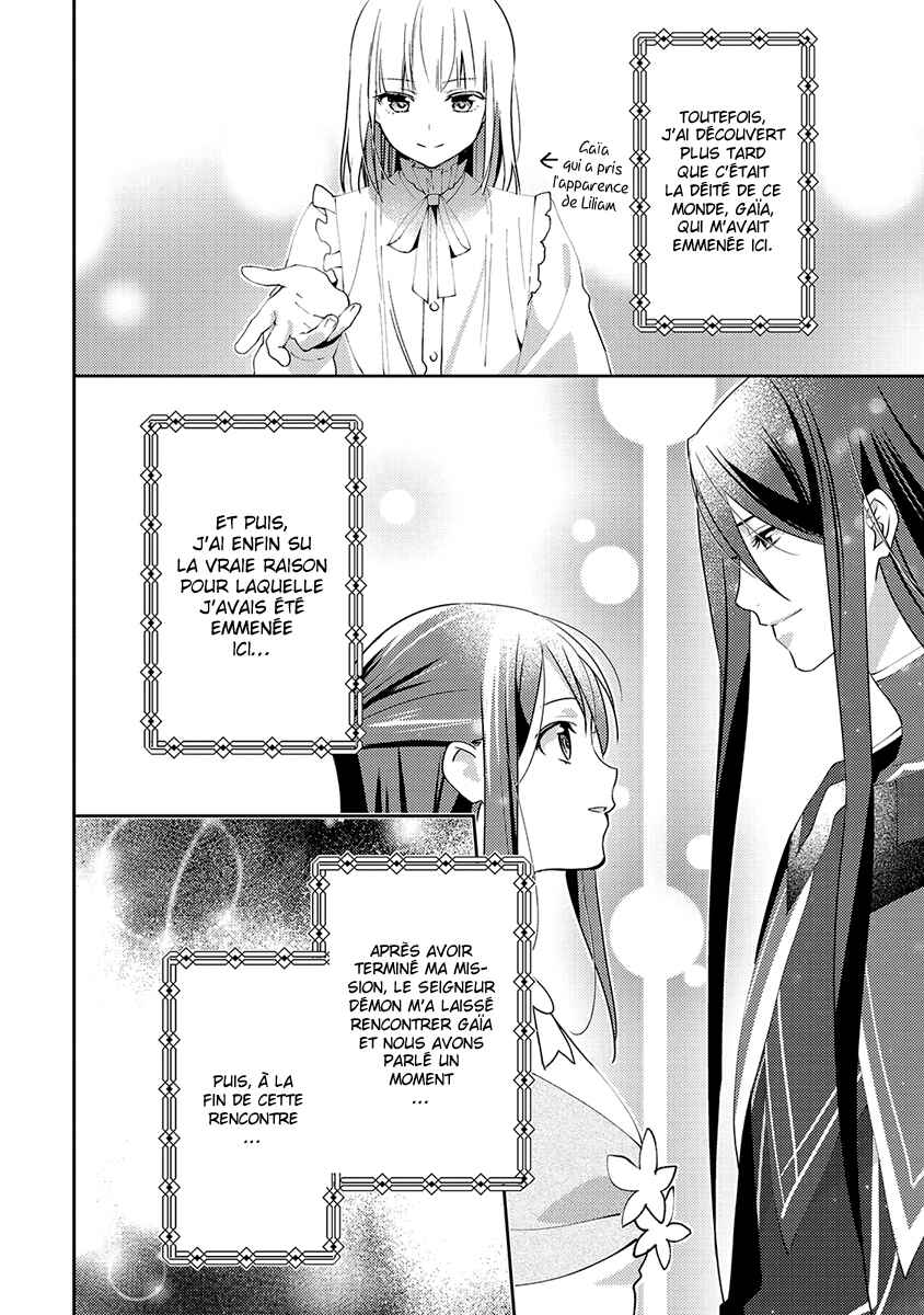 Isekai de "Kuro no Iyashi Te" tte Yobarete Imasu Chapter 37 - Page 8