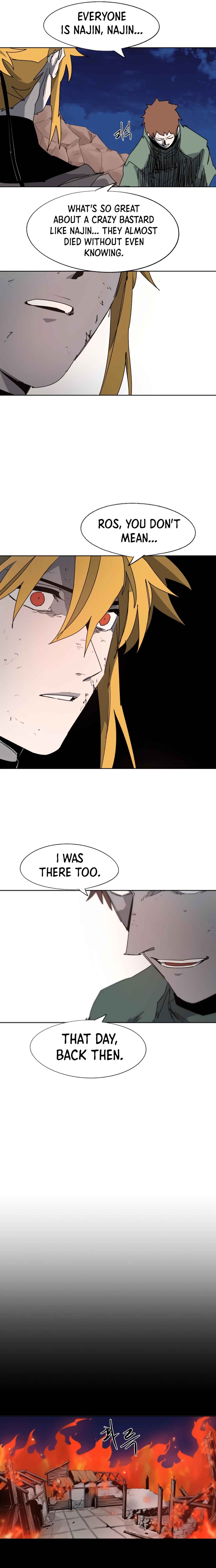 Janbul ui Gisa Chapter 117 - Page 13