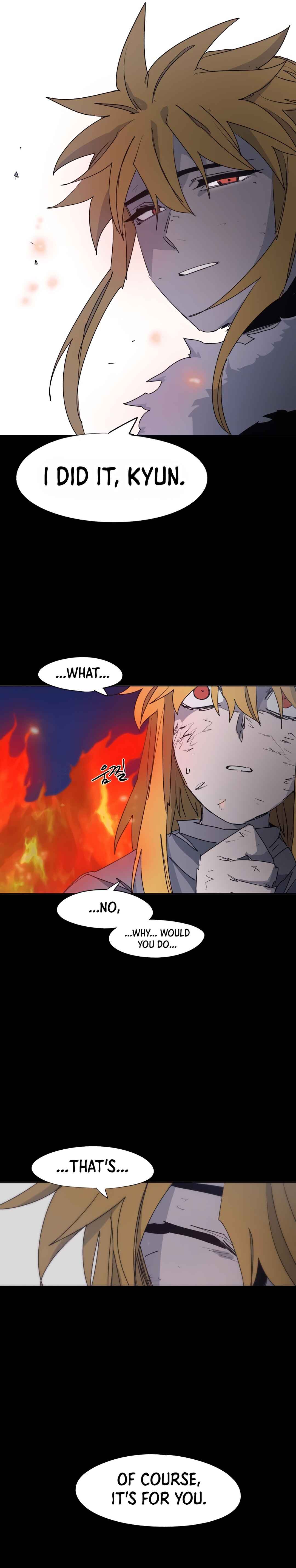Janbul ui Gisa Chapter 117 - Page 17