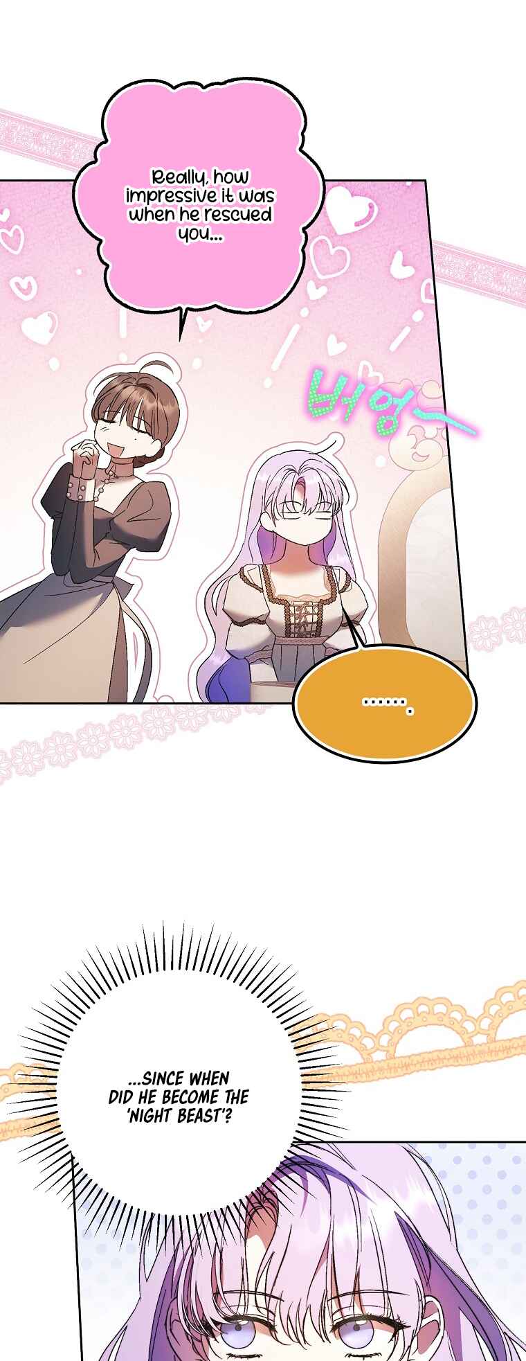 An Extra Stole the Male Leads Chapter 13 - Page 2