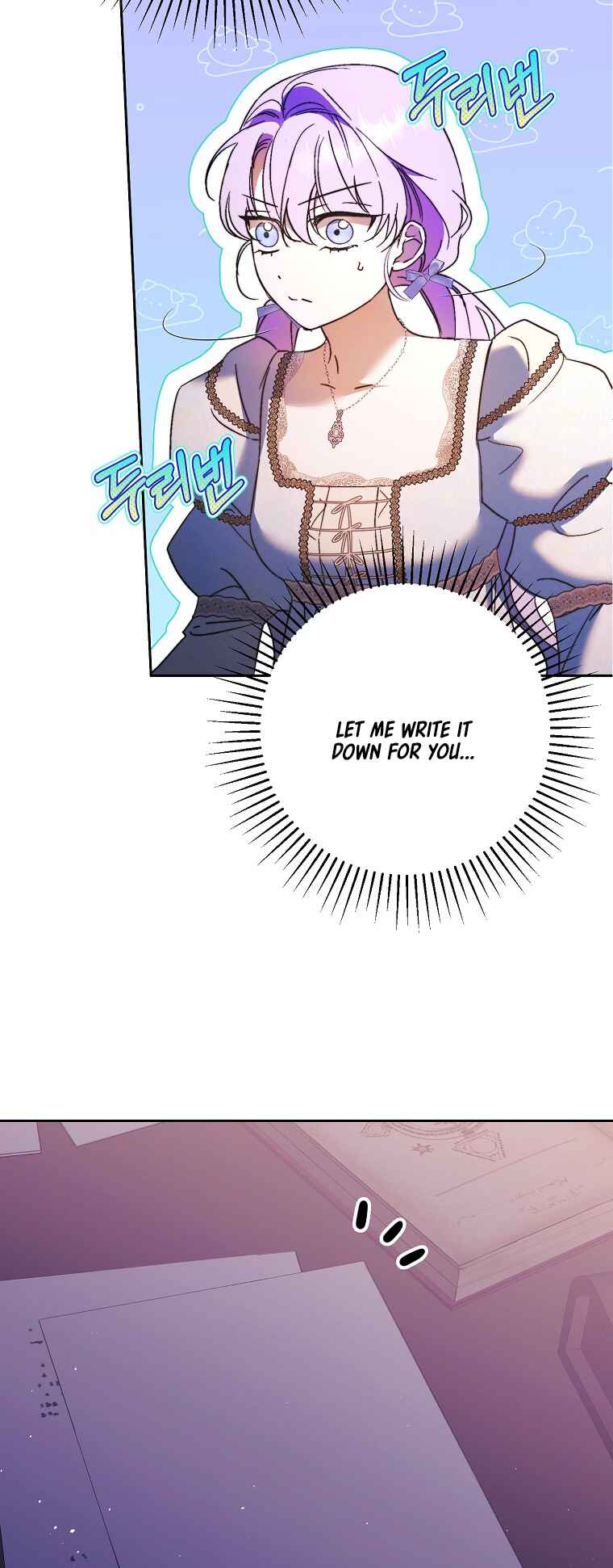 An Extra Stole the Male Leads Chapter 13 - Page 35