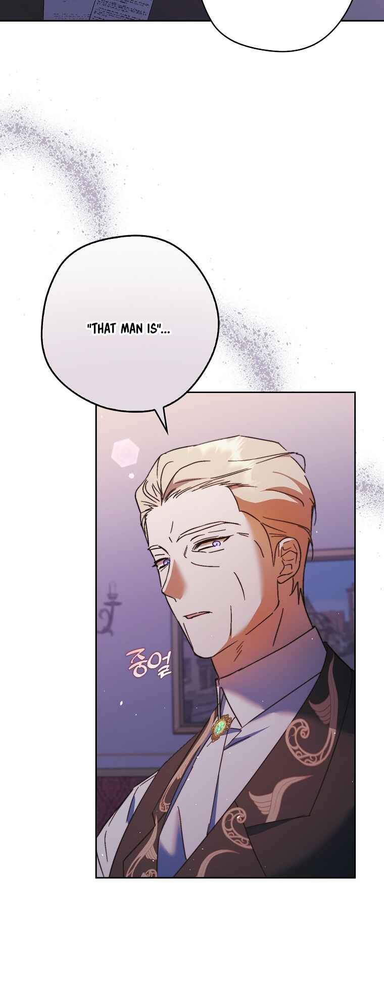An Extra Stole the Male Leads Chapter 13 - Page 37