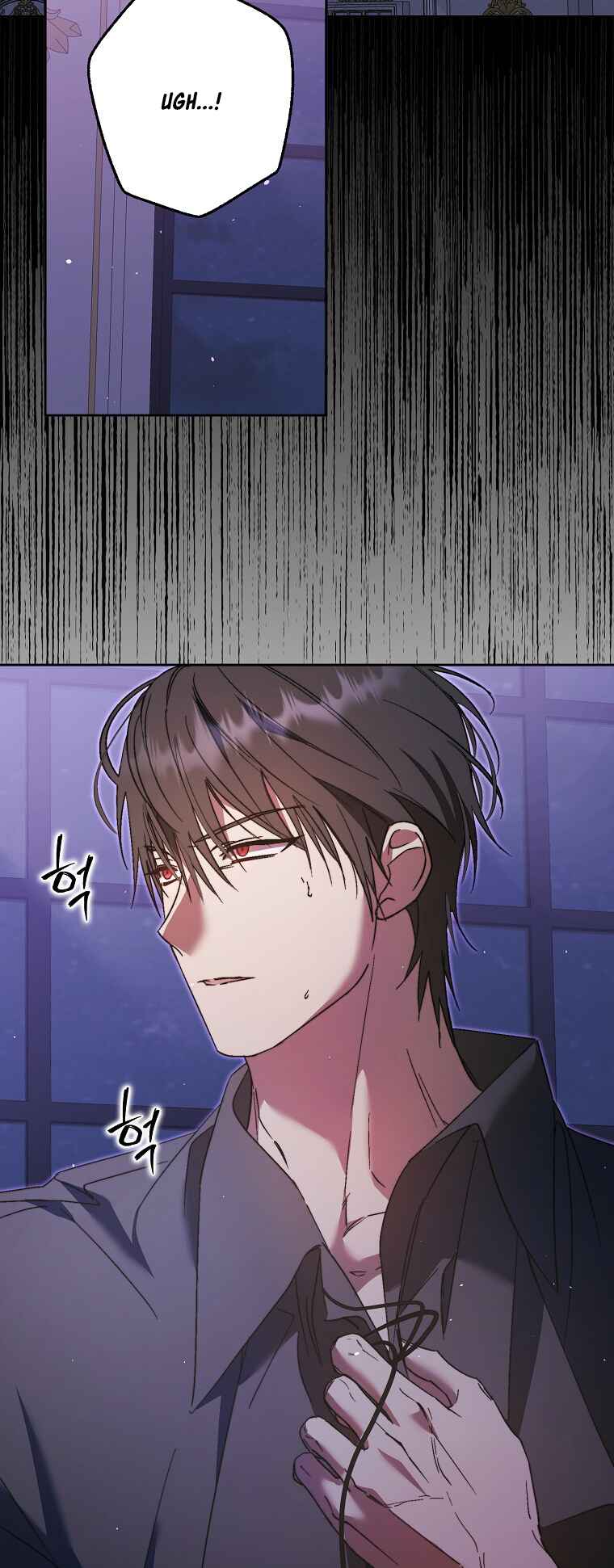 An Extra Stole the Male Leads Chapter 13 - Page 53