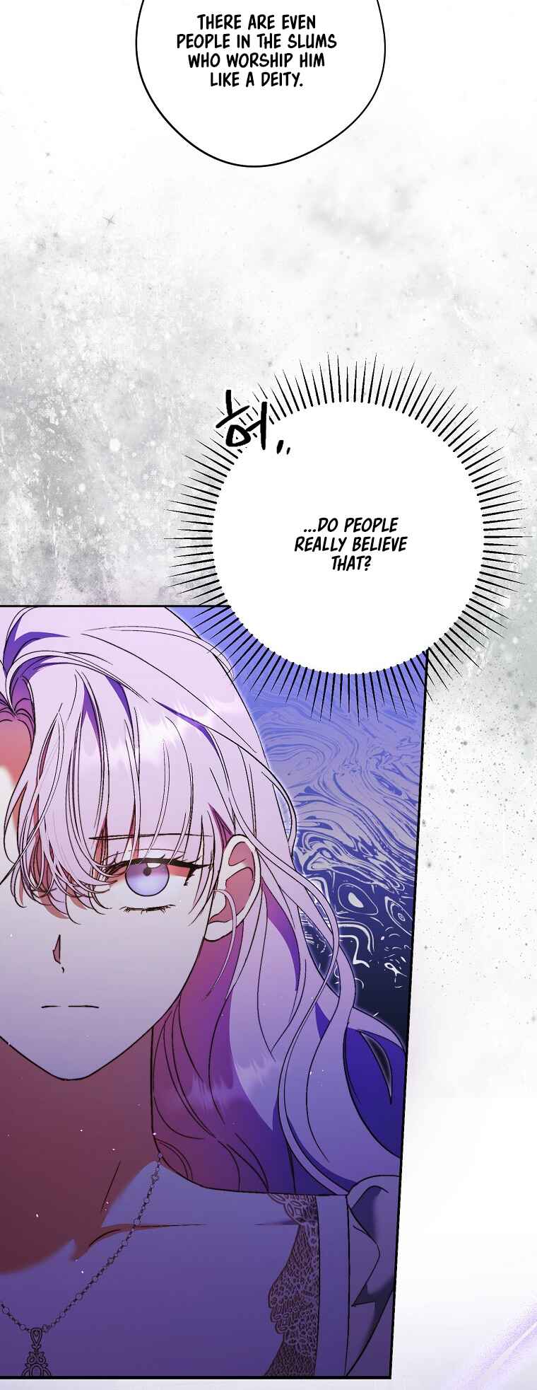 An Extra Stole the Male Leads Chapter 13 - Page 9