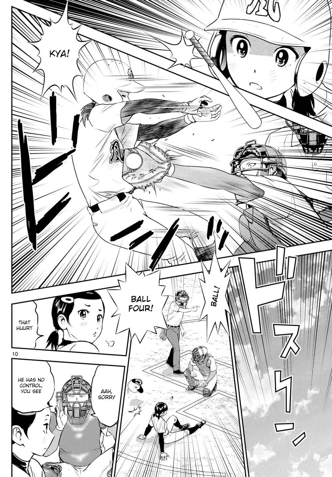Major 2nd Chapter 292 - Page 10