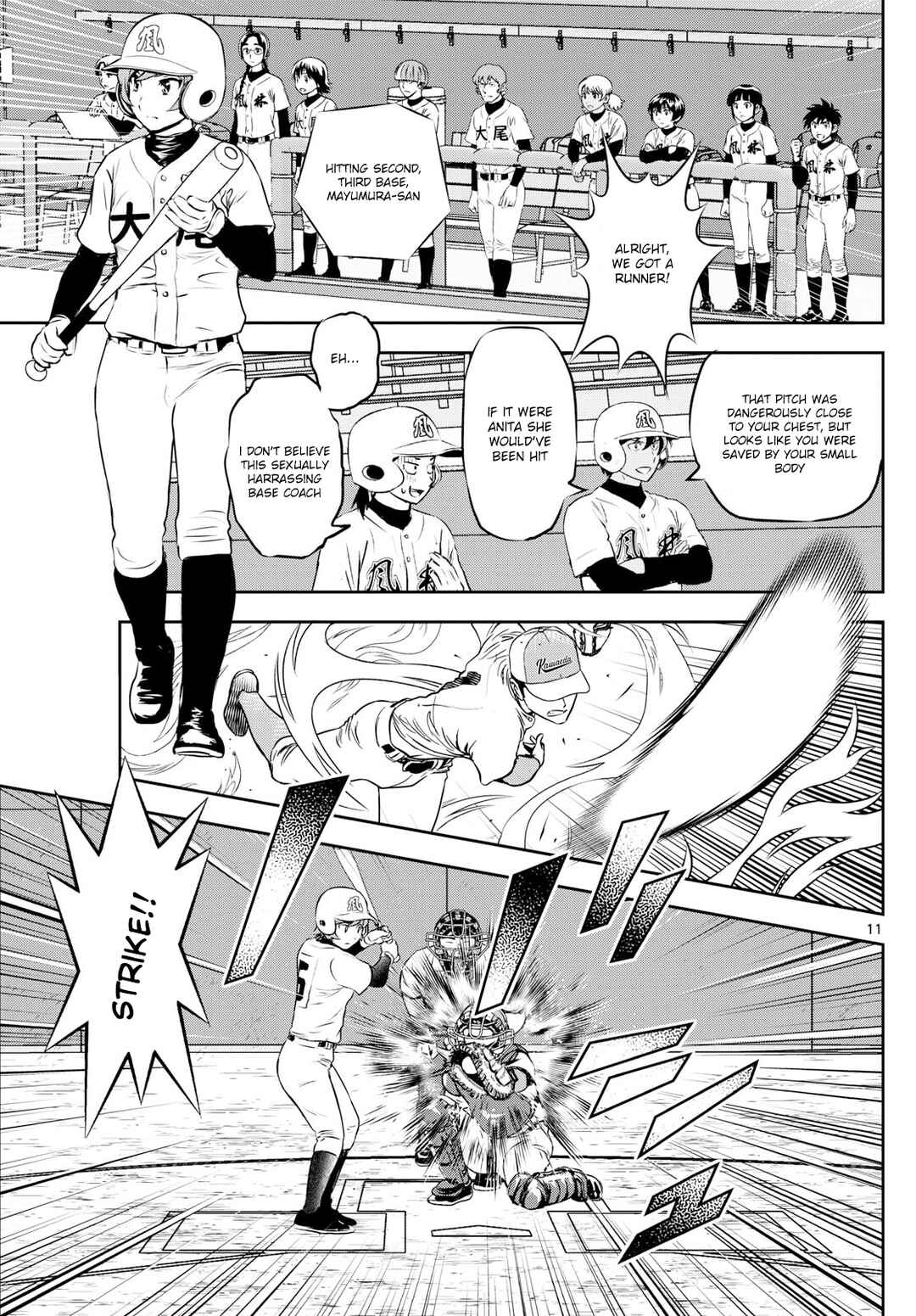 Major 2nd Chapter 292 - Page 11