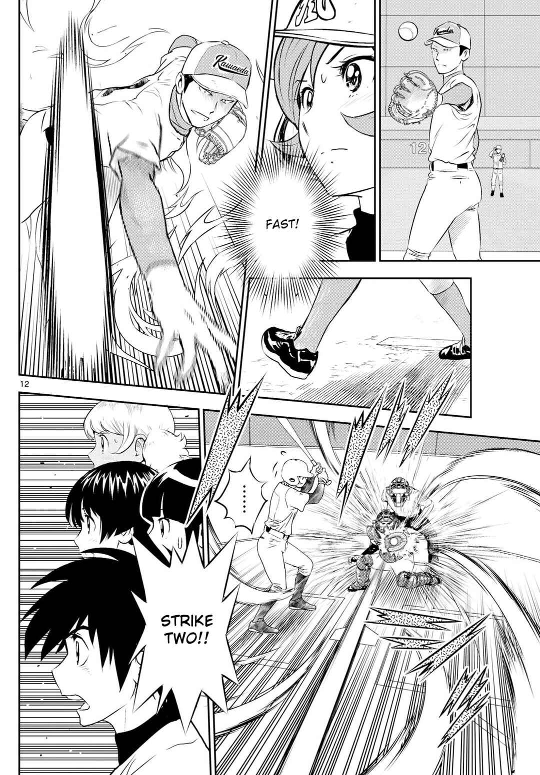 Major 2nd Chapter 292 - Page 12