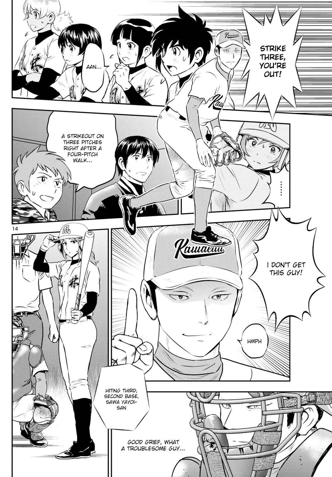Major 2nd Chapter 292 - Page 14