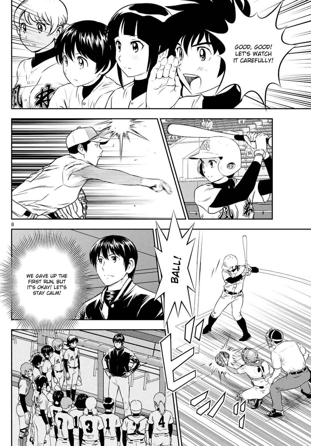 Major 2nd Chapter 292 - Page 8