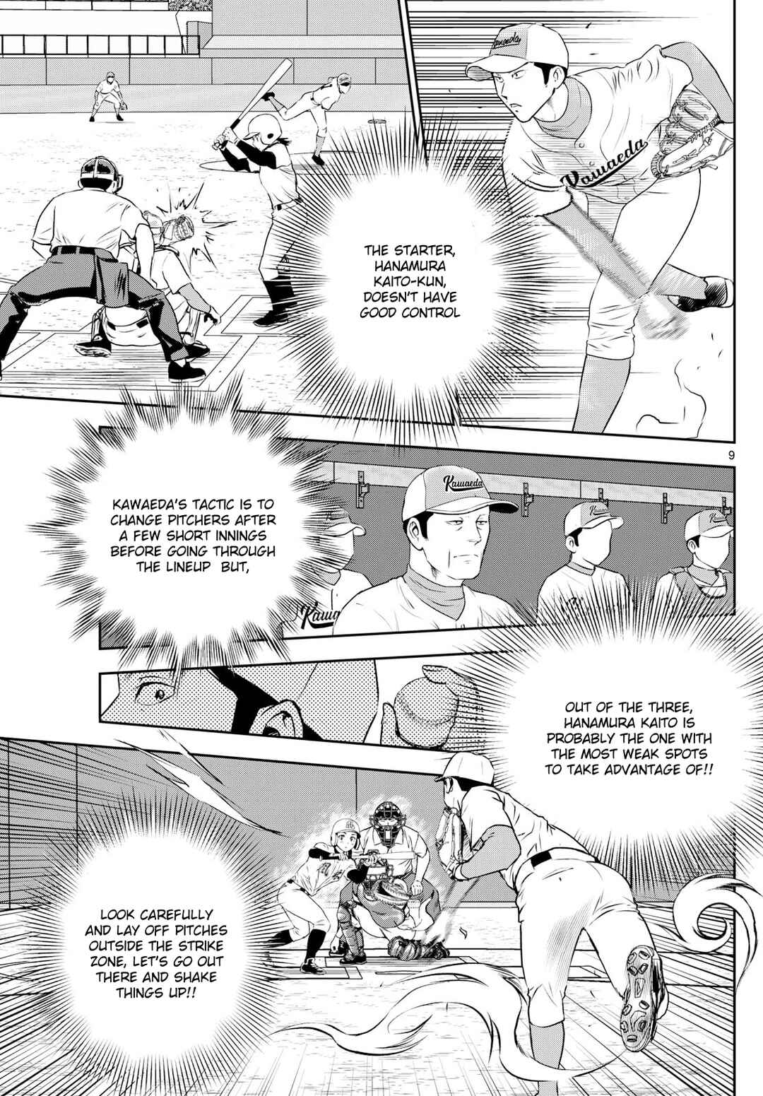 Major 2nd Chapter 292 - Page 9