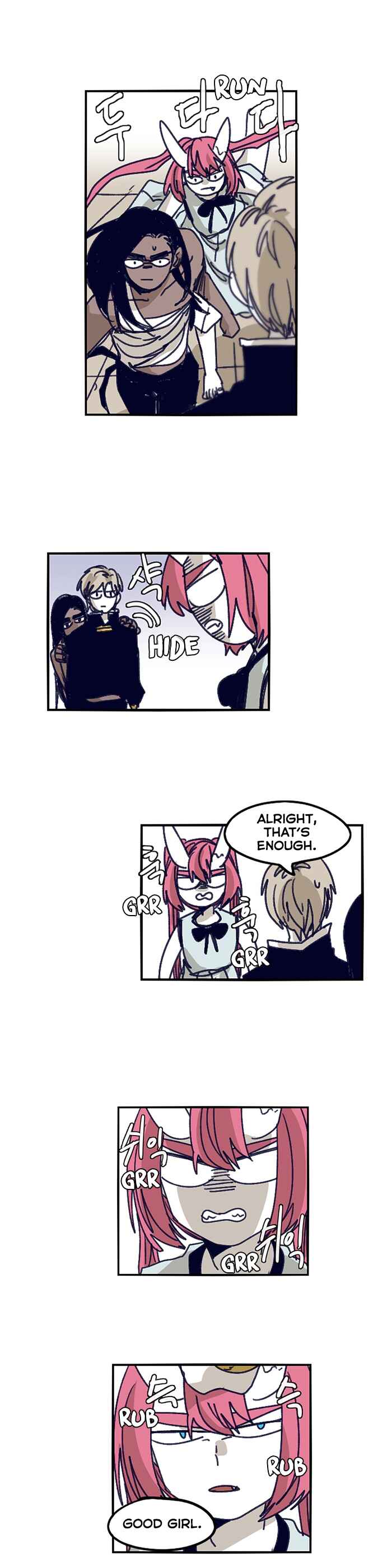 Epic of Gilgamesh Chapter 121 - Page 10
