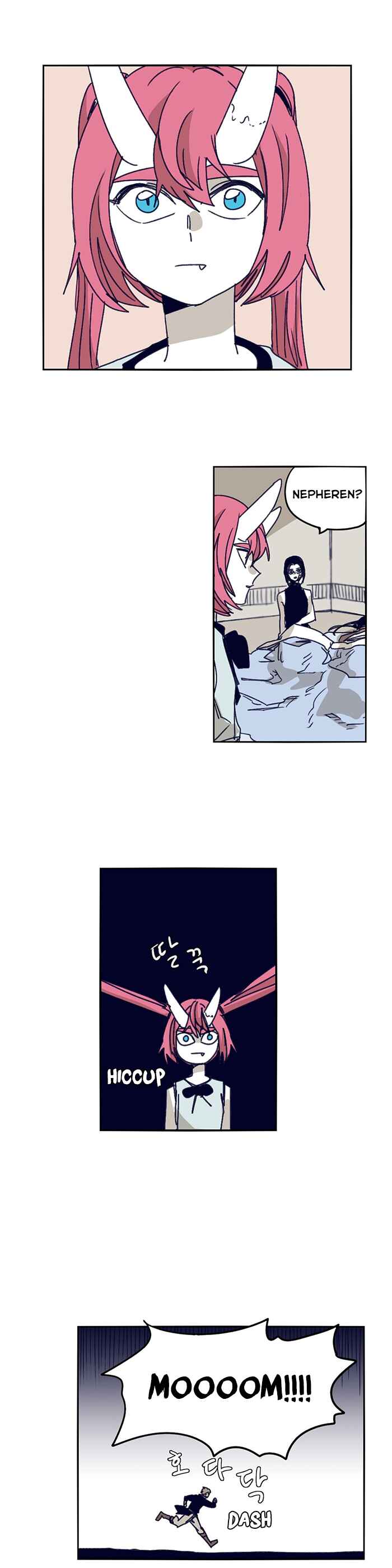 Epic of Gilgamesh Chapter 121 - Page 4