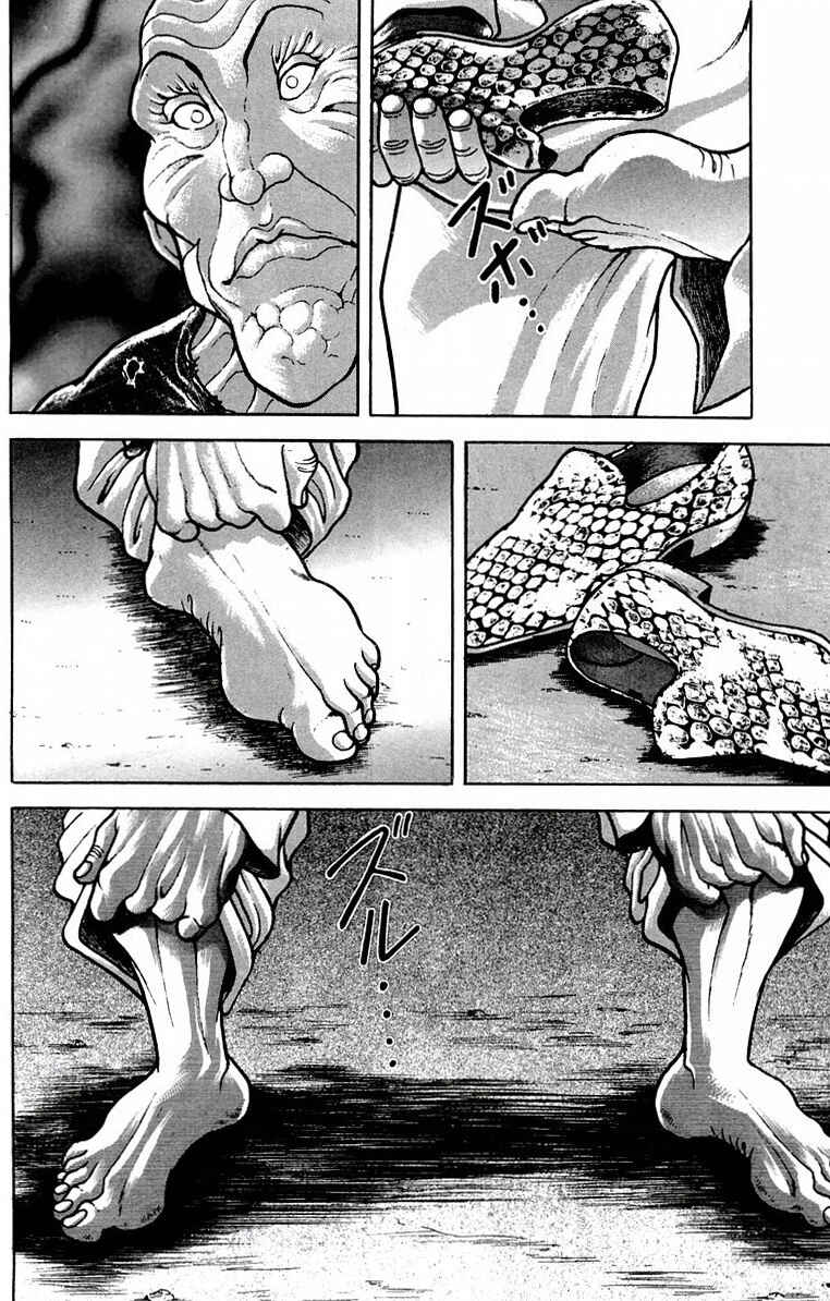 New Grappler Baki Chapter 30 - Page 10