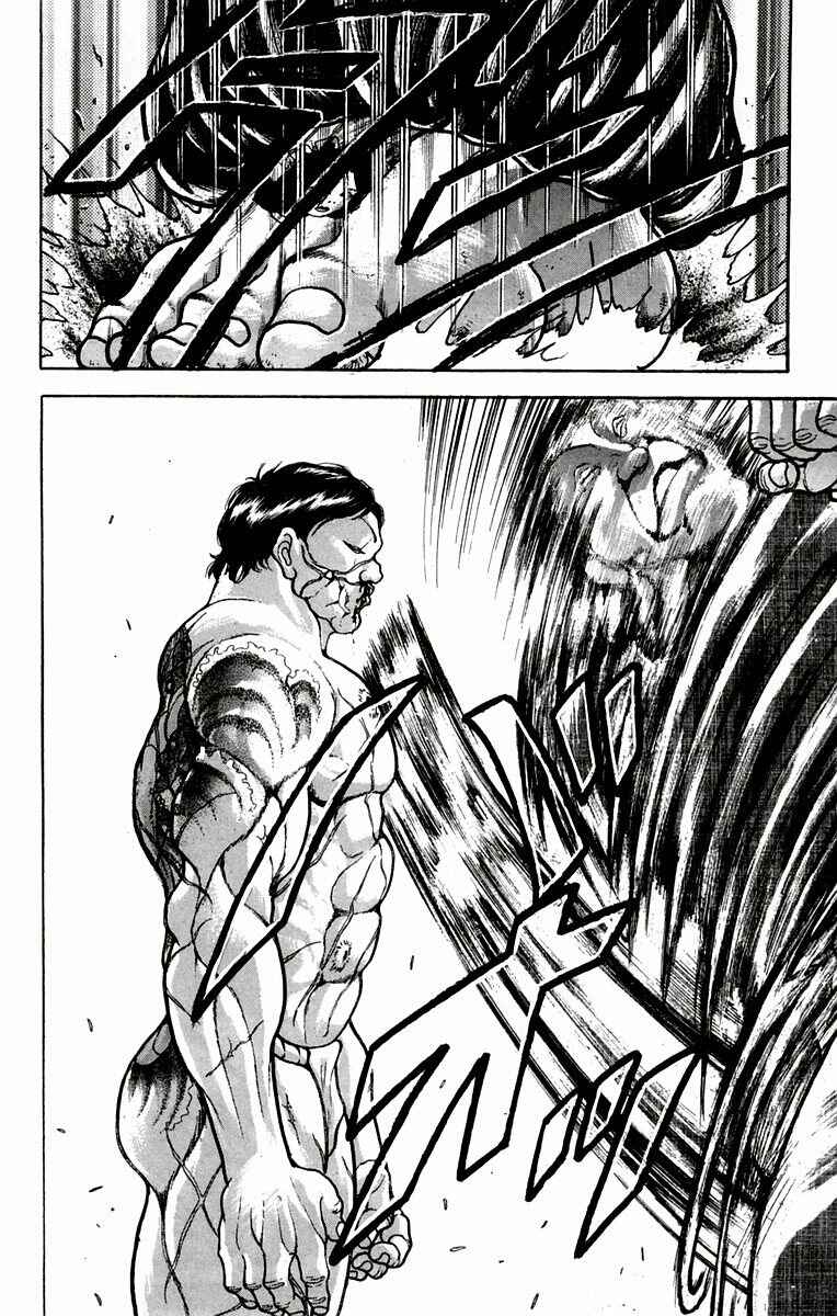 New Grappler Baki Chapter 30 - Page 16