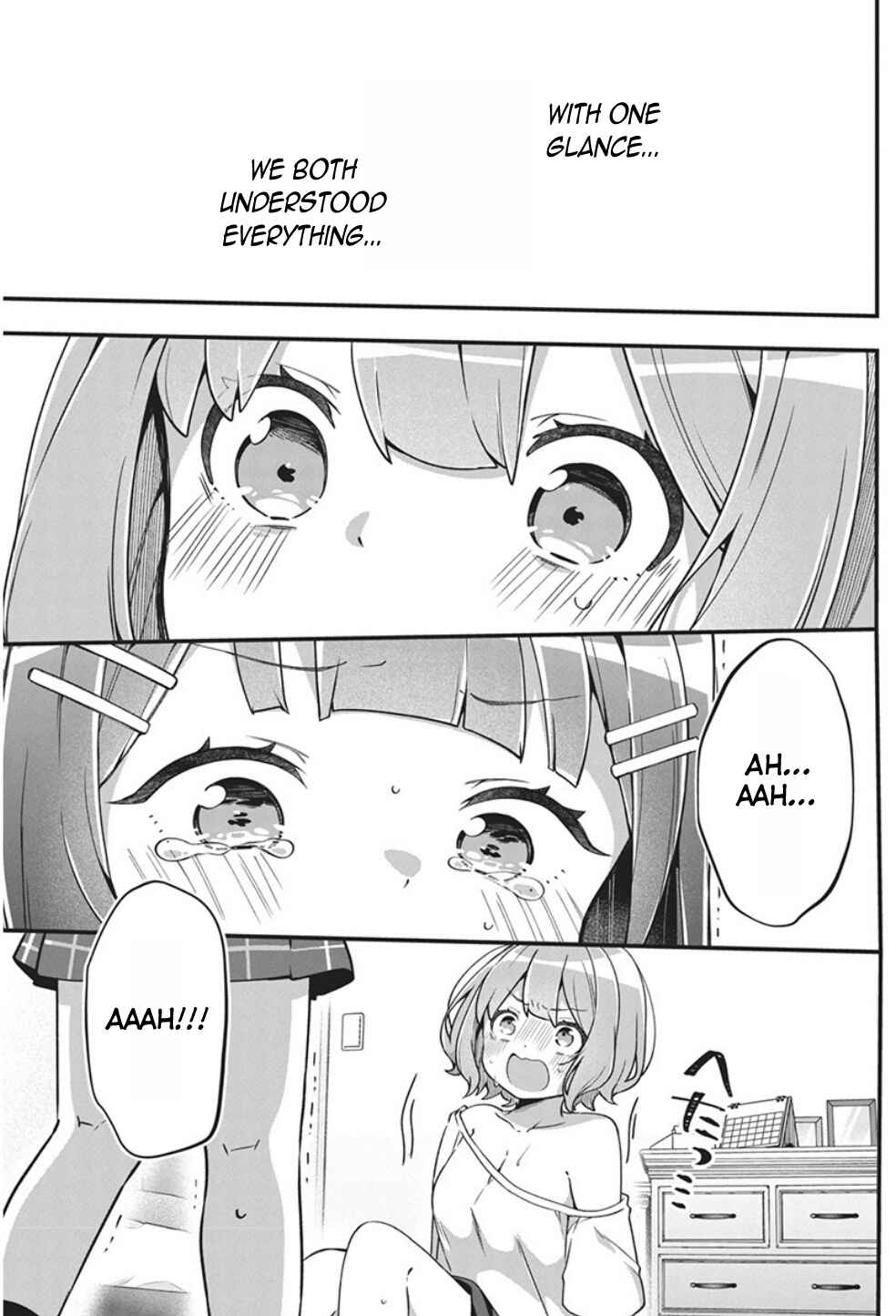 Watashi no Hatsukoi wa Hazukashisugite Darenimo Ienai Chapter 1 - Page 22