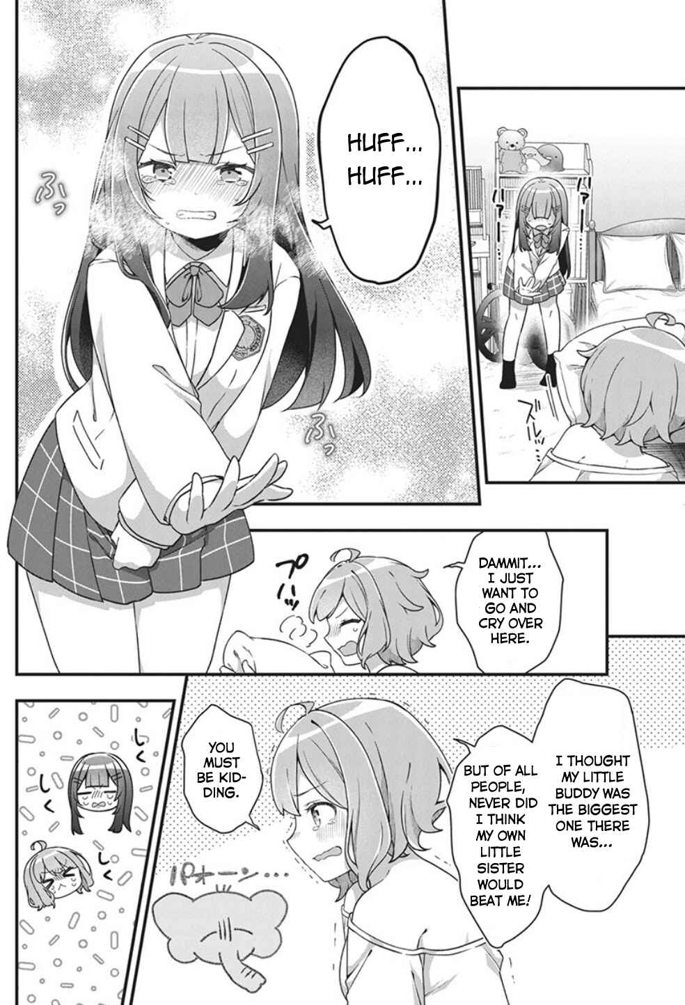 Watashi no Hatsukoi wa Hazukashisugite Darenimo Ienai Chapter 1 - Page 25